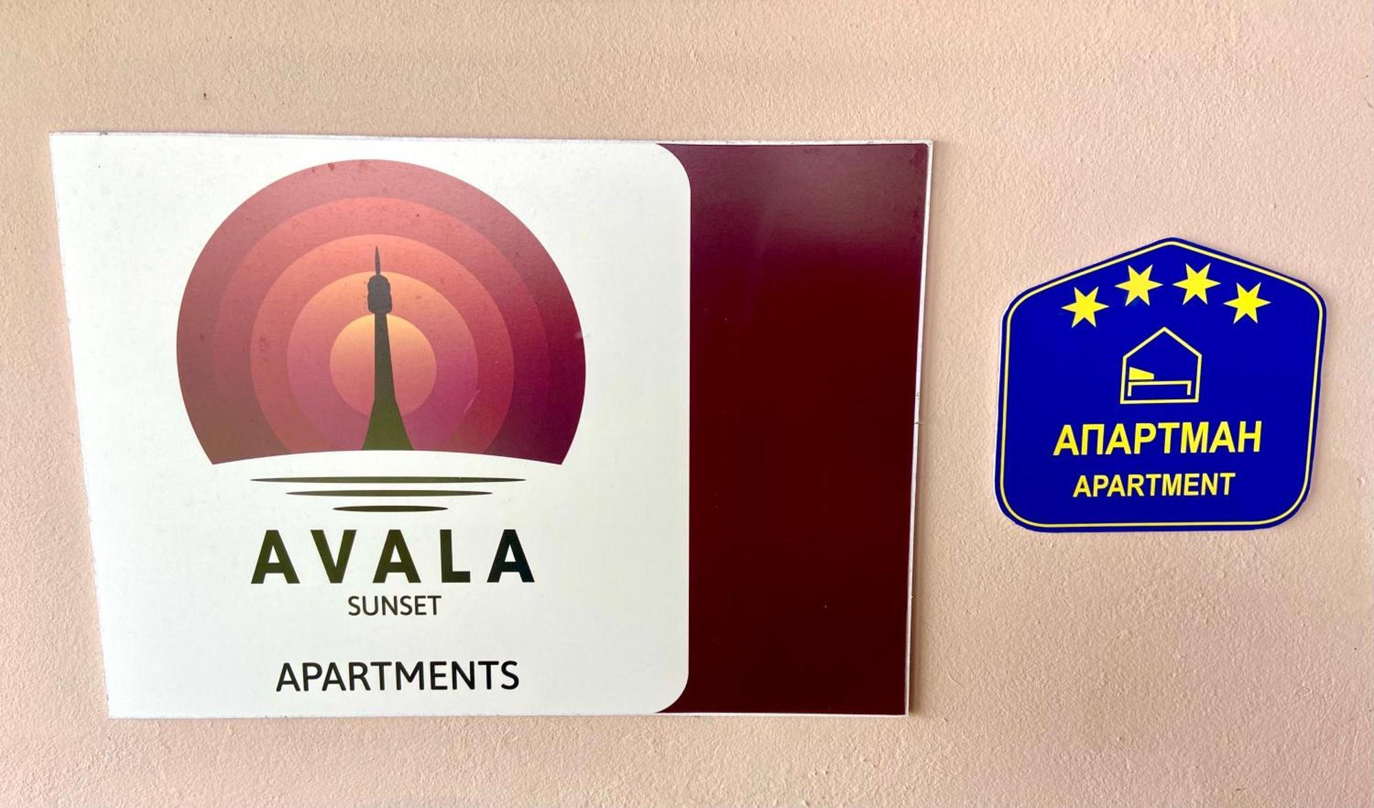 Avala Sunset Apartments Bělehrad Exteriér fotografie
